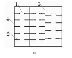 图2存放架俯视图 图2存放架俯视图